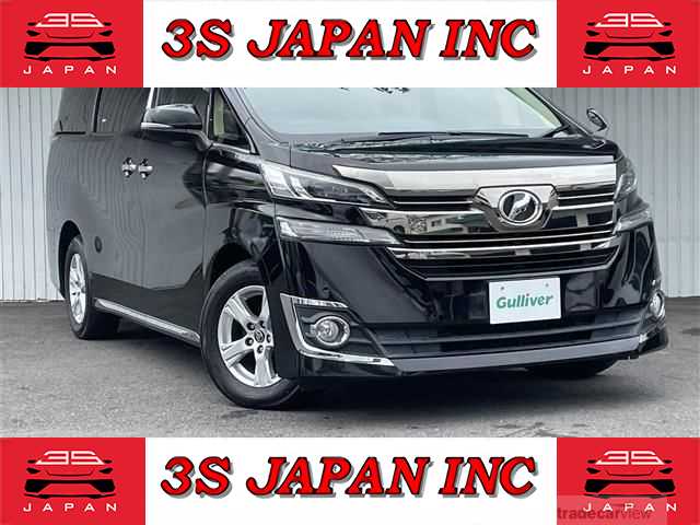 2015 Toyota Vellfire