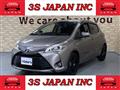 2017 Toyota Vitz