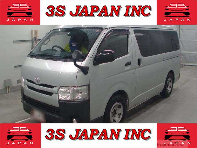 2015 Toyota Hiace Van