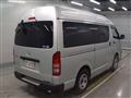 2015 Toyota Hiace Van