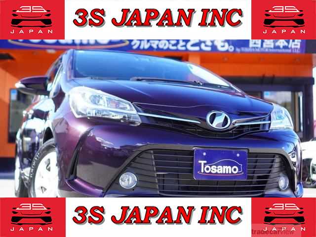 2016 Toyota Vitz