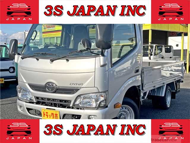 2016 Toyota Dyna Truck