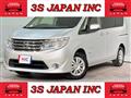 2016 Nissan Serena