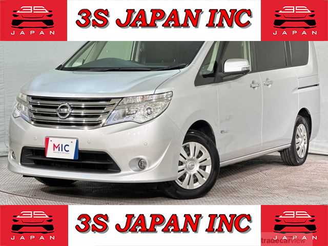 2016 Nissan Serena