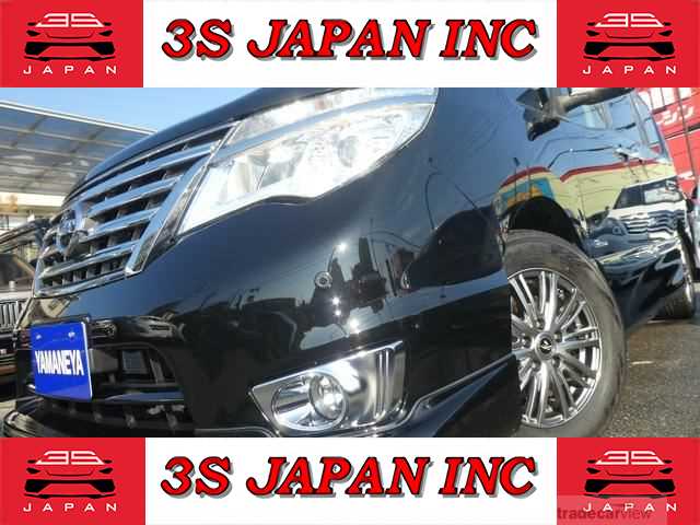 2015 Nissan Serena