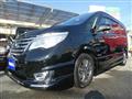 2015 Nissan Serena