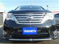 2015 Nissan Serena