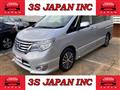 2016 Nissan Serena