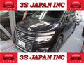 2016 Nissan Elgrand