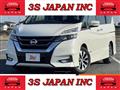 2016 Nissan Serena