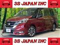 2016 Nissan Serena