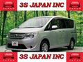 2015 Nissan Serena