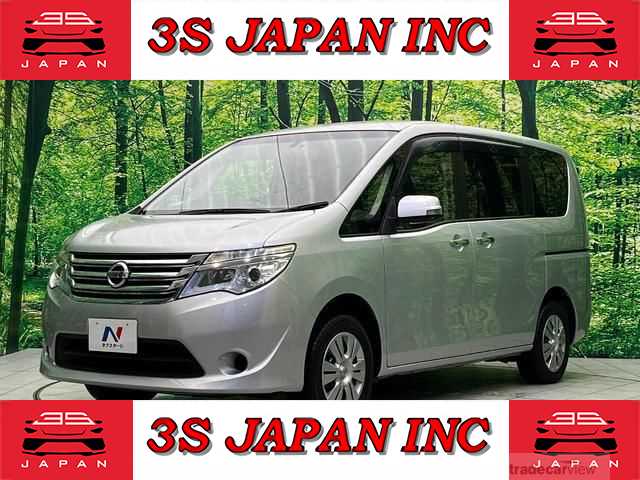 2015 Nissan Serena