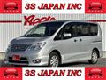 2016 Nissan Serena