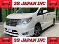 2015 Nissan Serena