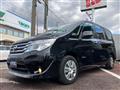 2015 Nissan Serena