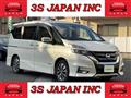 2018 Nissan Serena