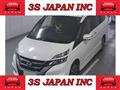 2019 Nissan Serena