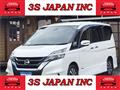 2016 Nissan Serena