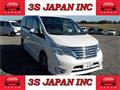 2016 Nissan Serena