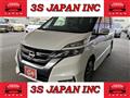 2019 Nissan Serena