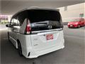 2019 Nissan Serena