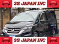 2016 Nissan Serena