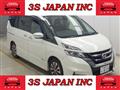 2016 Nissan Serena