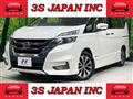 2016 Nissan Serena