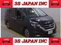 2019 Nissan Serena