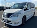 2016 Nissan Serena