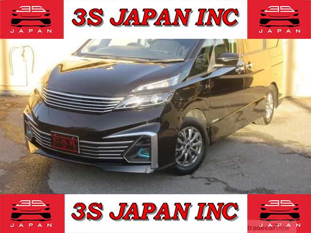 2017 Nissan Serena