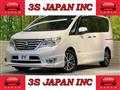 2015 Nissan Serena