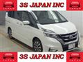 2019 Nissan Serena