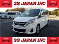 2019 Nissan Serena