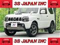 2017 Suzuki Jimny