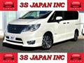 2015 Nissan Serena