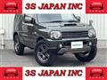 2015 Suzuki Jimny