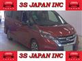 2016 Nissan Serena