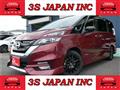 2016 Nissan Serena