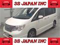 2016 Nissan Serena