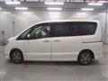 2016 Nissan Serena