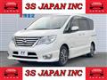 2015 Nissan Serena