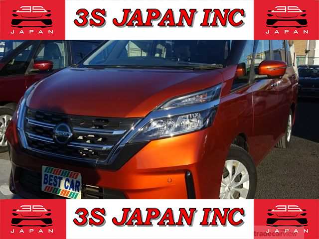 2019 Nissan Serena