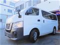 2017 Nissan NV350 Caravan