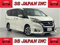 2016 Nissan Serena