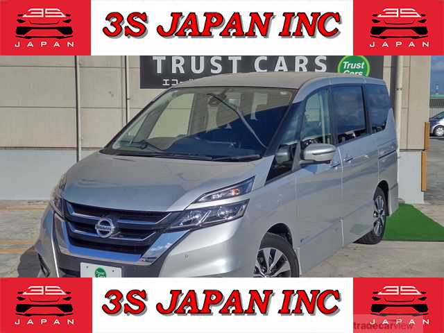 2016 Nissan Serena