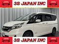 2018 Nissan Serena