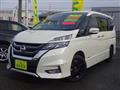 2017 Nissan Serena