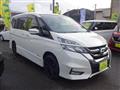 2017 Nissan Serena